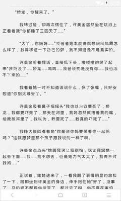 皇冠彩网